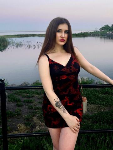 Хана